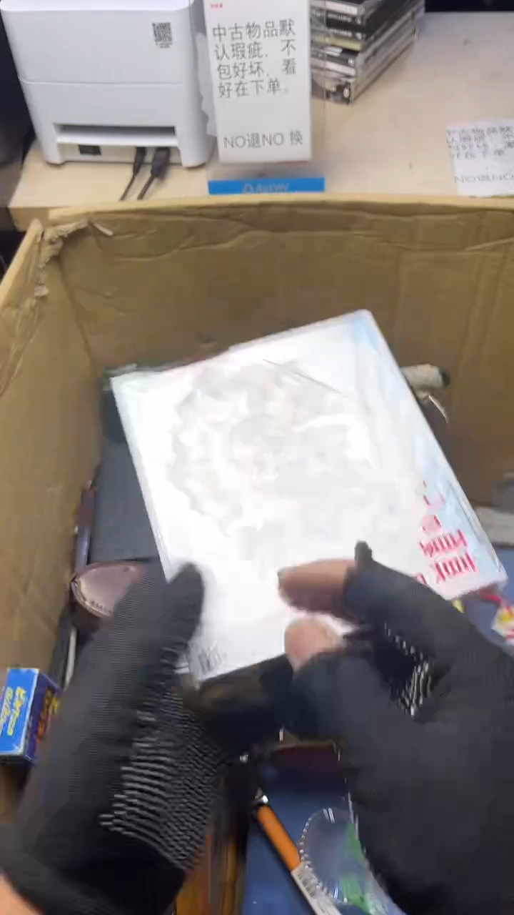 杂**多二手商品不退不换