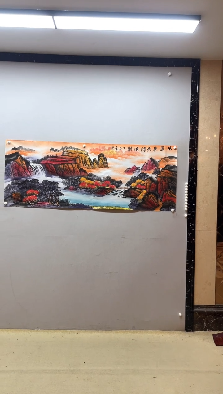 【闪购商品】国画张金专 紫气东来鸿运到