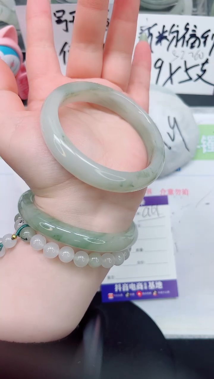 【闪购商品】石英质玉手镯未镶嵌a61