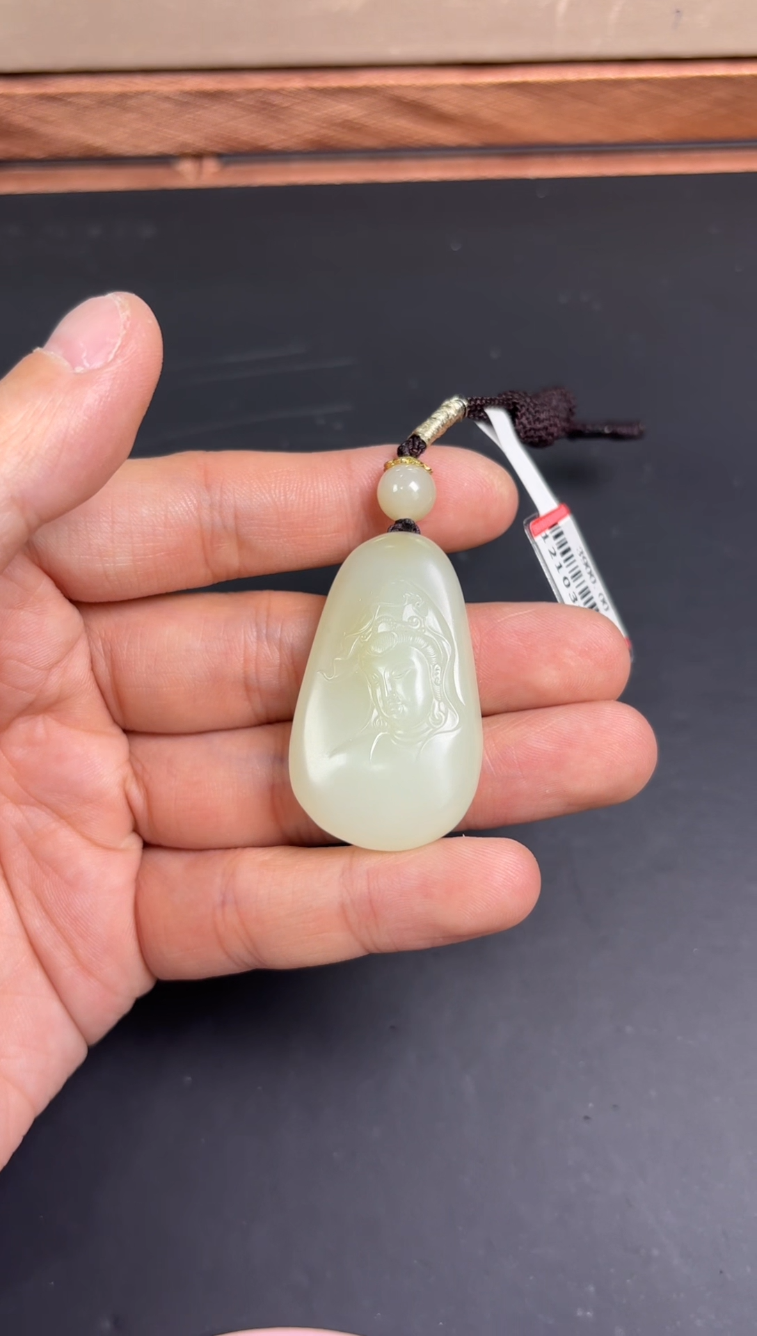 【闪购商品】和田玉吊坠(赠链)未镶嵌且末微色差迪克兰吊坠