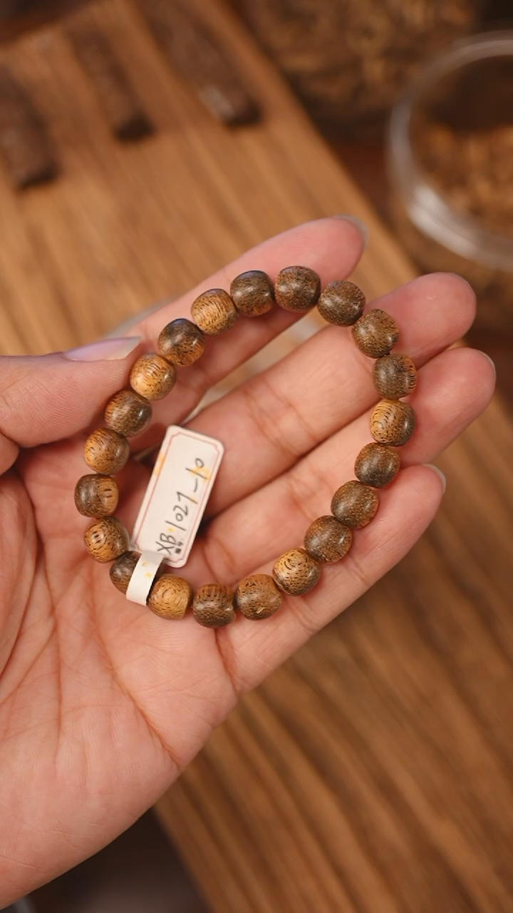 沉香手串菩萨棋软丝小棋楠0.88-7克xb1027
