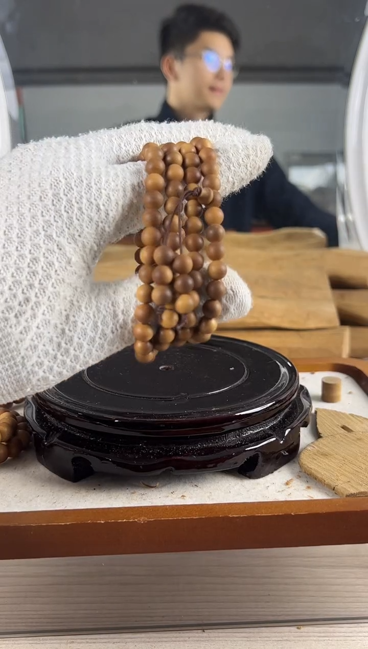 【闪购商品】檀香木其他极系列塞勒姆官仓07*108焦糖奶甜果