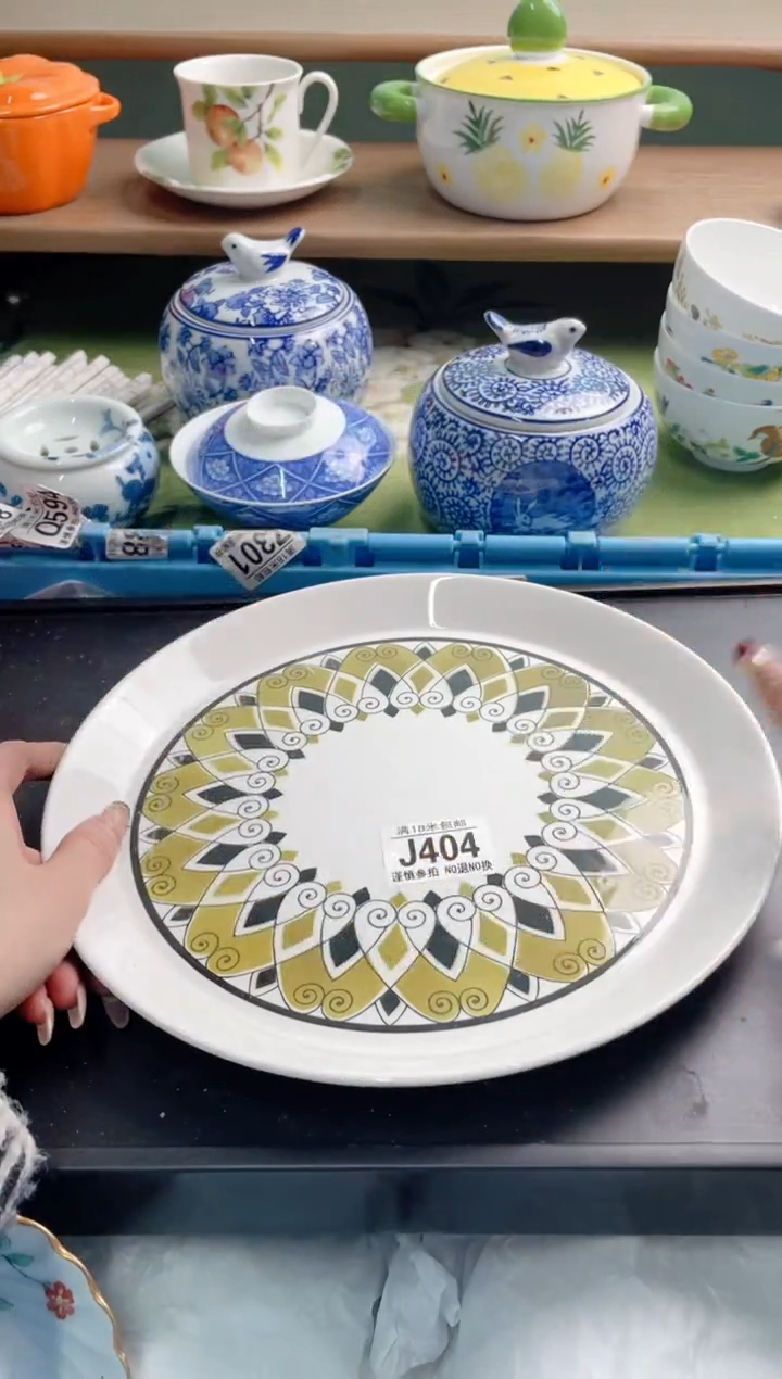 陶瓷海**清J404*******