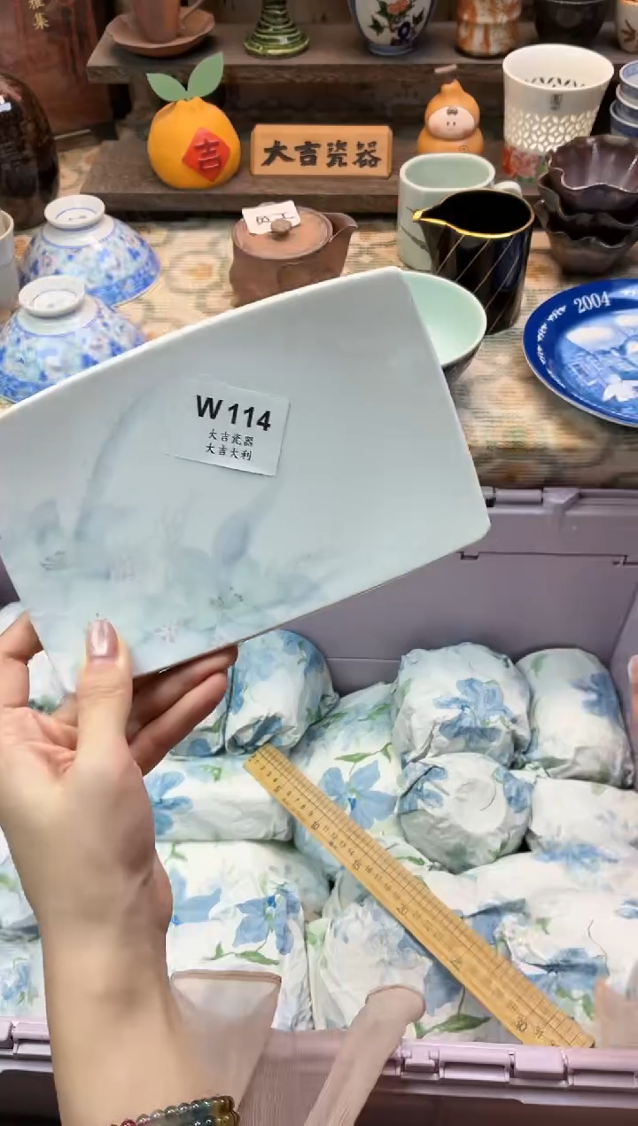 瓷器大**娃    W114