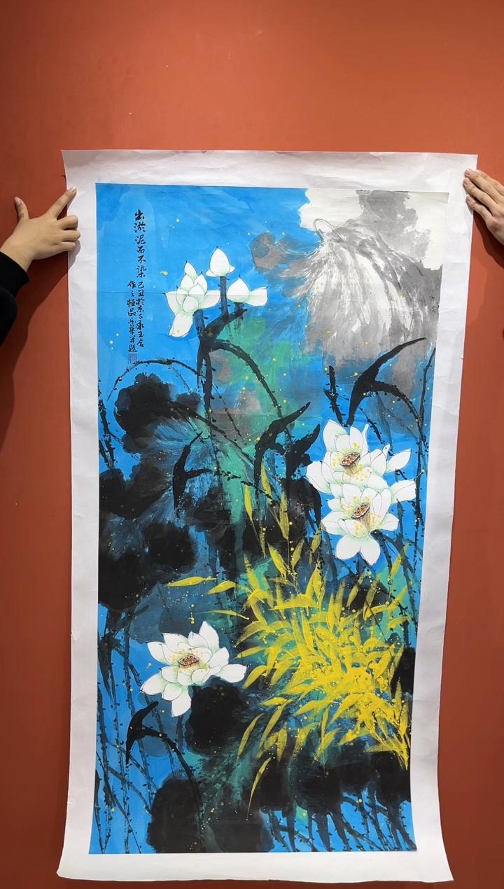 【闪购商品】国画郑乐华绘画手绘作品10-50