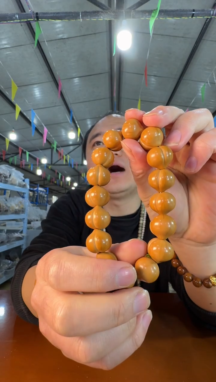 手串猴头核桃H2实物为准