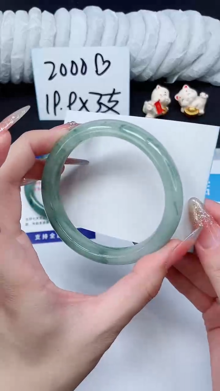 未镶嵌手镯石英质玉A37-61`62`63`