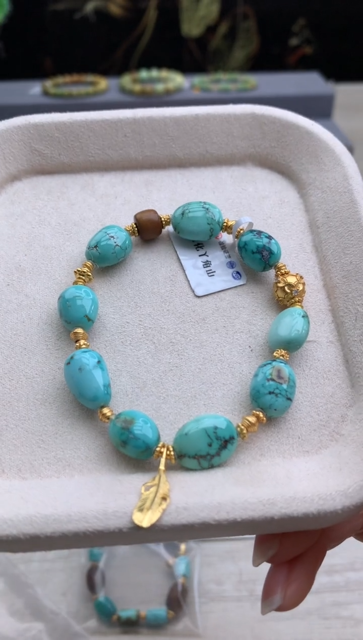 未镶嵌绿松石手串茜.V94