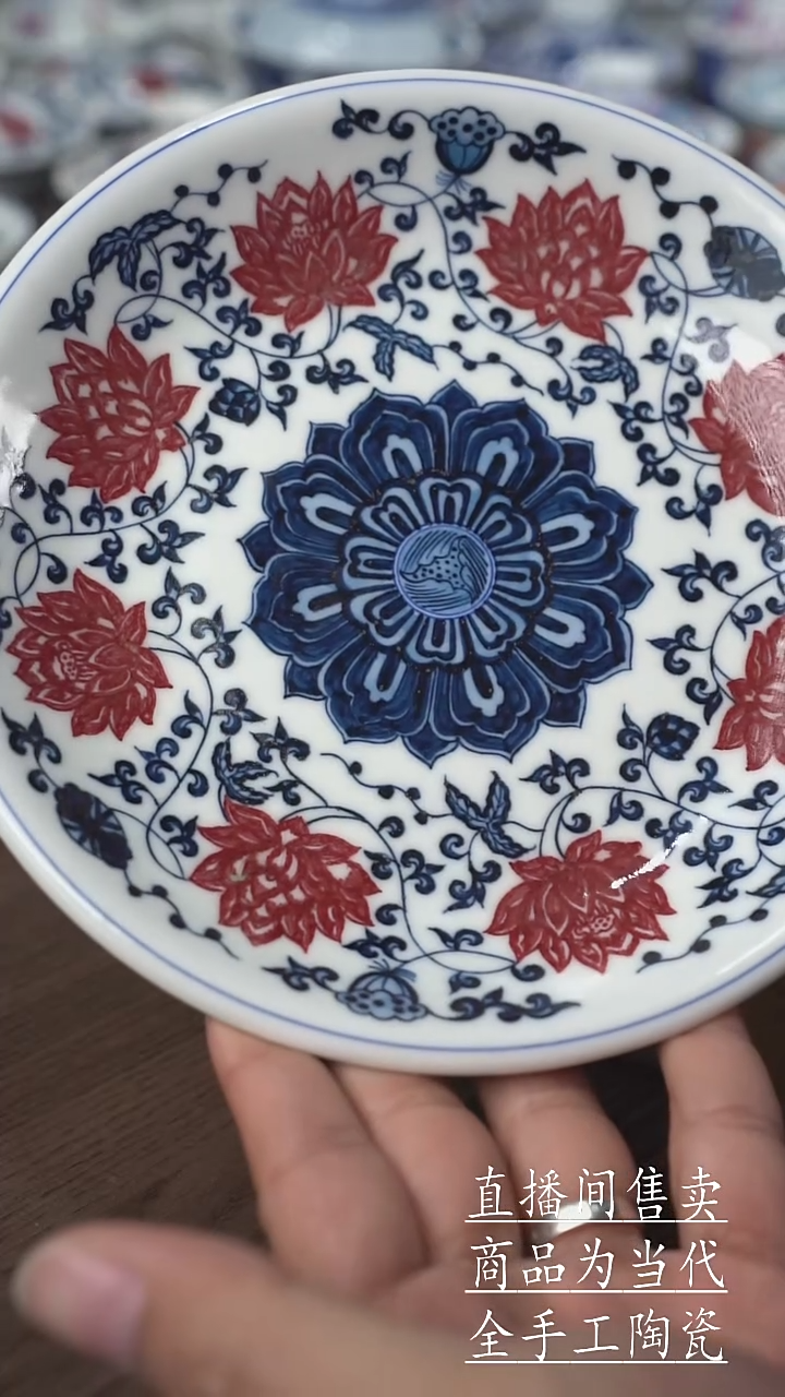 瓷片景德镇手工陶瓷茶具