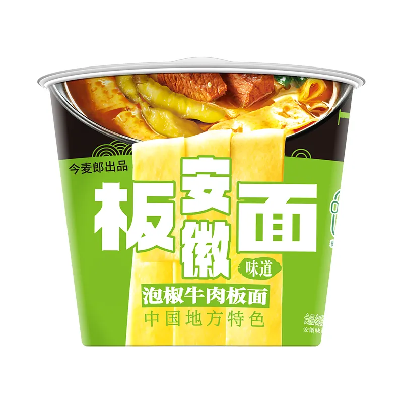 今麦郎 板面泡椒牛肉板面 137g/桶