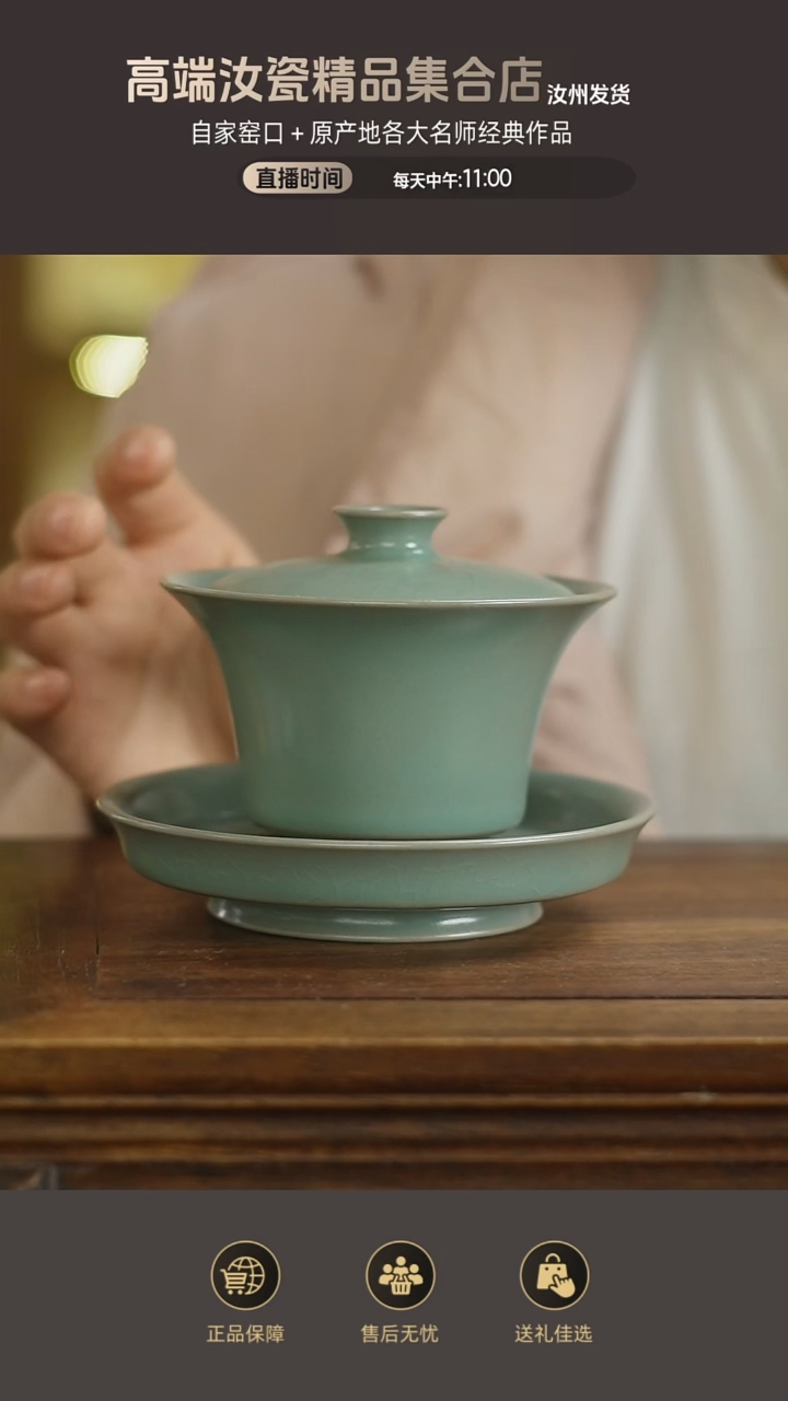 杯子马蹄盖碗.......