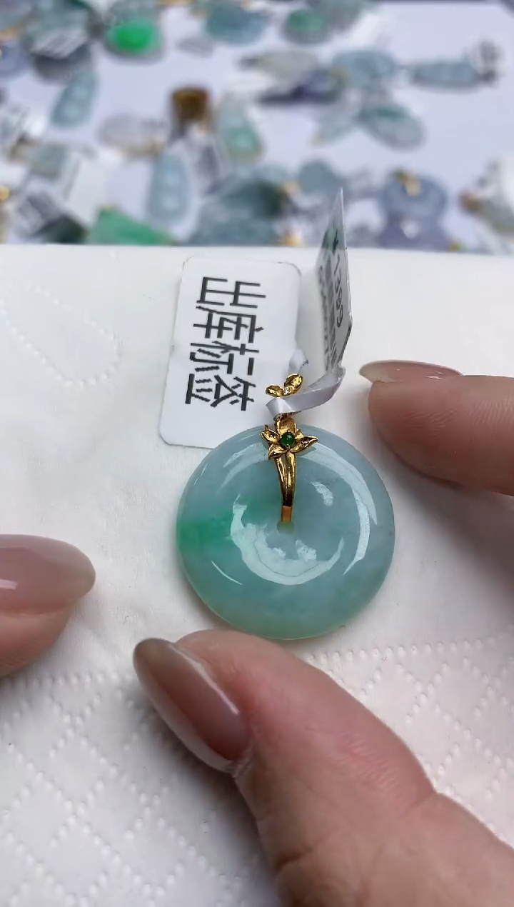 【闪购商品】翡翠颈饰18K金镶嵌天然缅甸翡翠A货