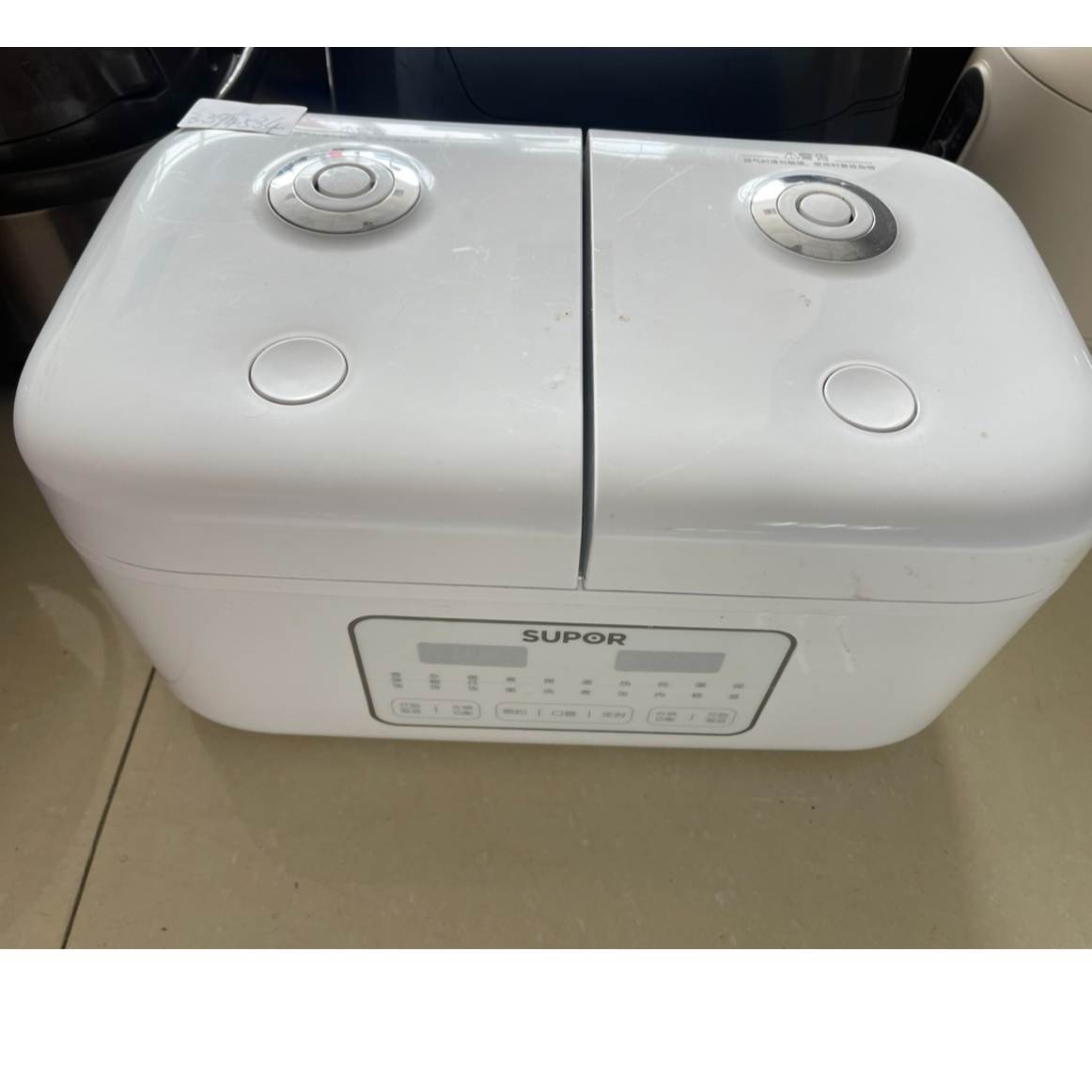 9新 SUPOR/苏泊尔 【二手】华中仓电饭煲小型家用全自动智能