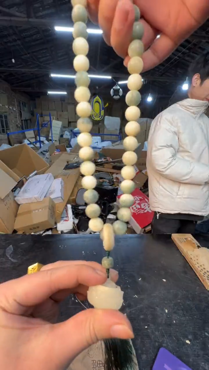 【闪购商品】123456789876543210