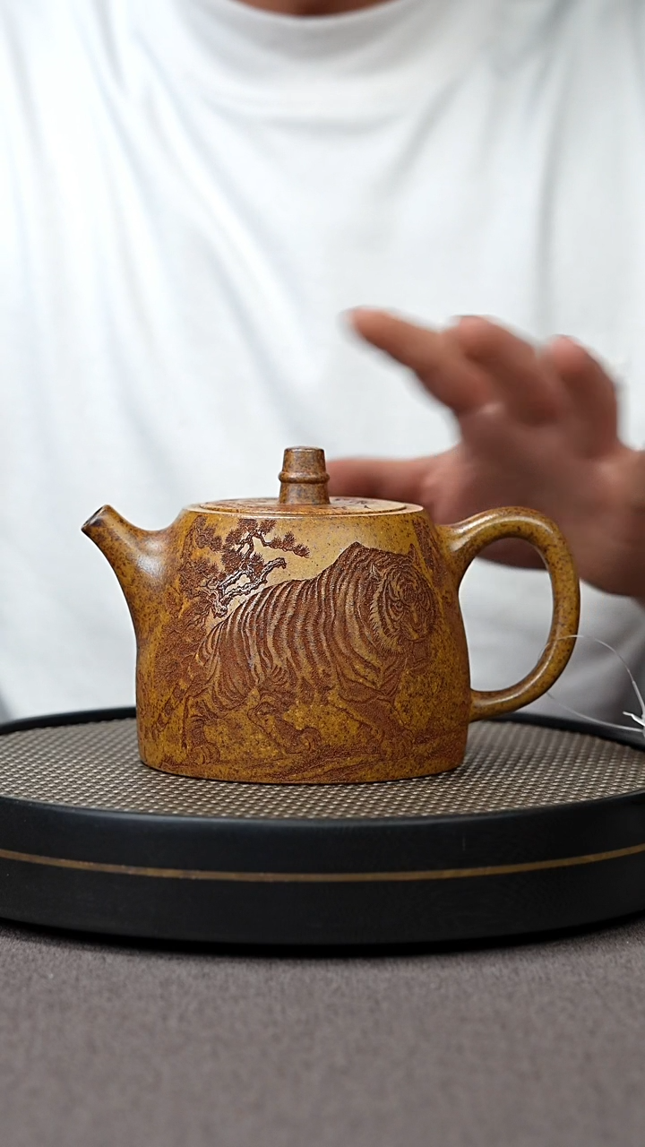 【闪购商品】紫砂茶壶宜兴原矿手工紫砂壶