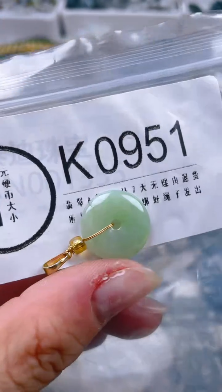 【闪购商品】翡翠颈饰未镶嵌/K/翡翠A货一图一物