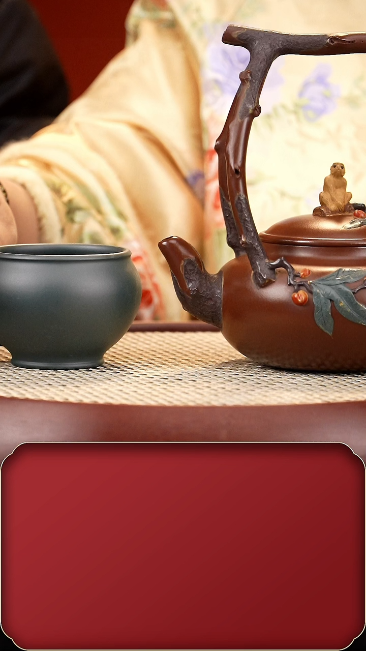 【闪购商品】紫砂茶壶SLB圣桃提梁 清水700cc+杯