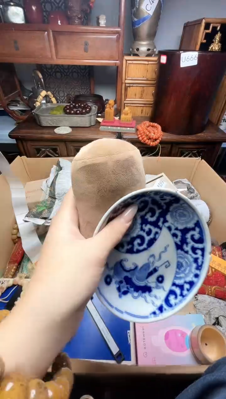 瓷片瓷器瓷器瓷器瓷器瓷器瓷器