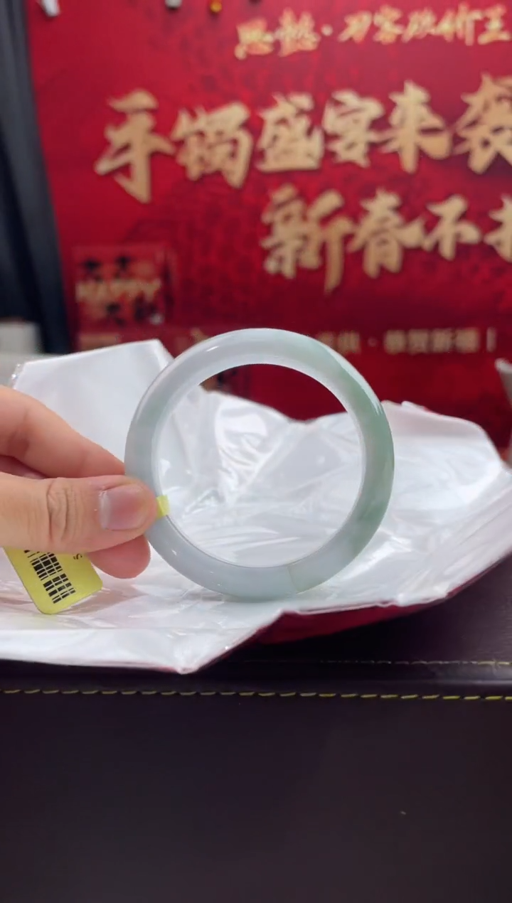 【闪购商品】翡翠手镯未镶嵌6翡翠手镯