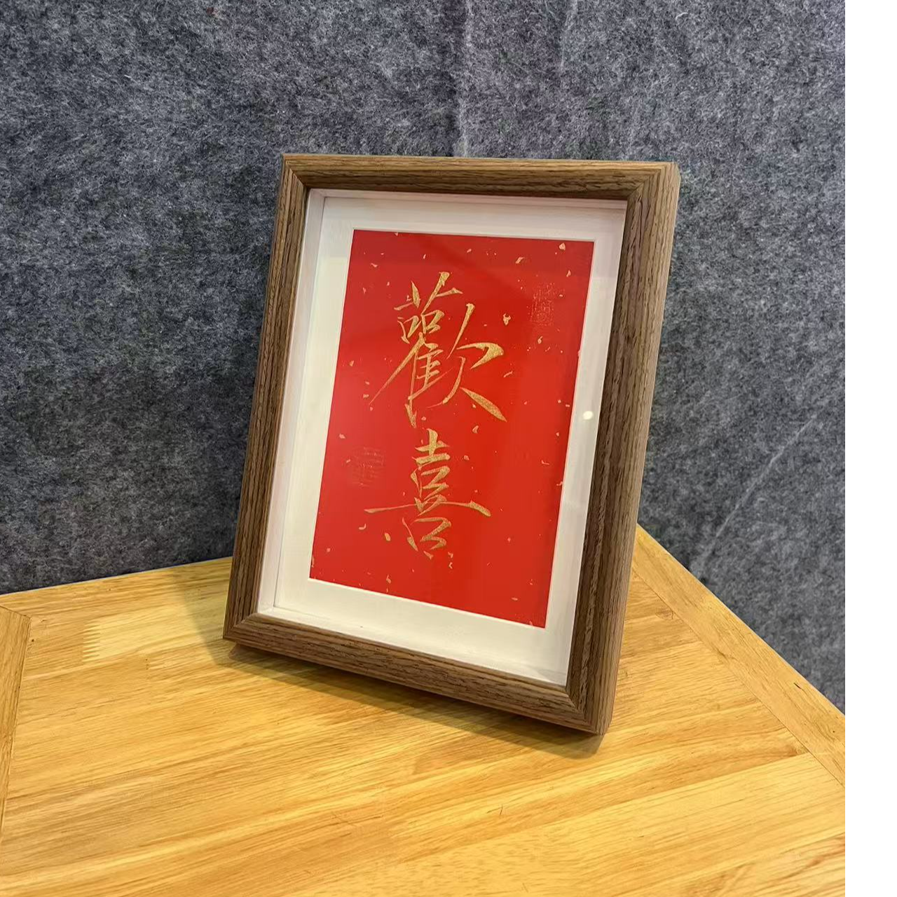 《欢喜》国潮氛围感艺术摆件17*22cm