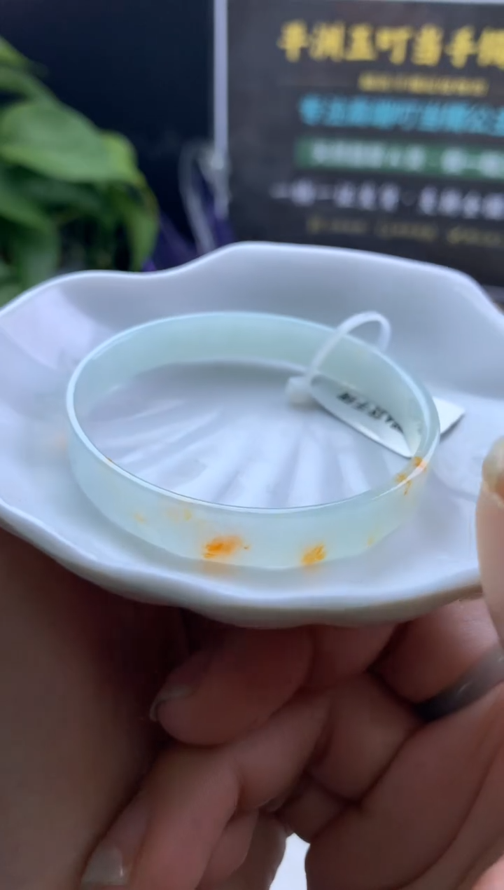 【闪购商品】定制翡翠翡翠成品未镶嵌53-55