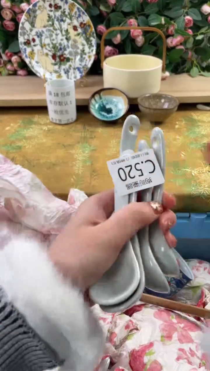 瓷片古****咪520+狗哥瓷器直播间111
