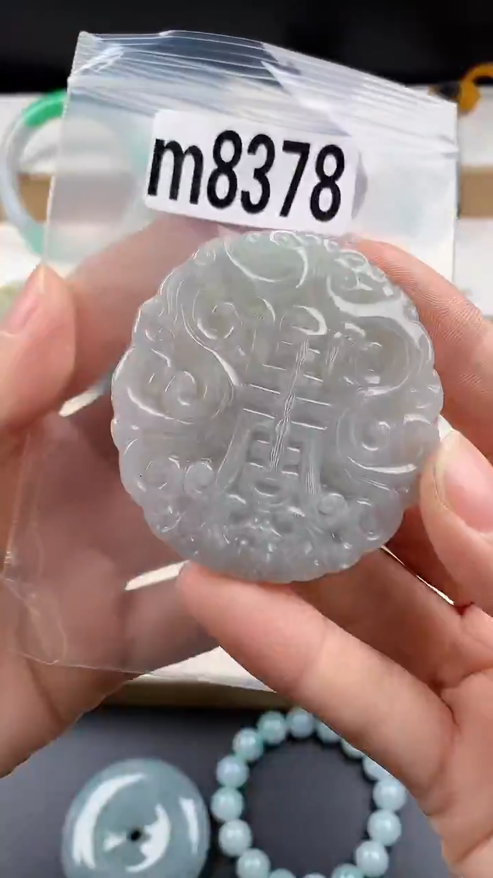 颈饰未镶嵌翡翠天然翡翠吊坠挂件