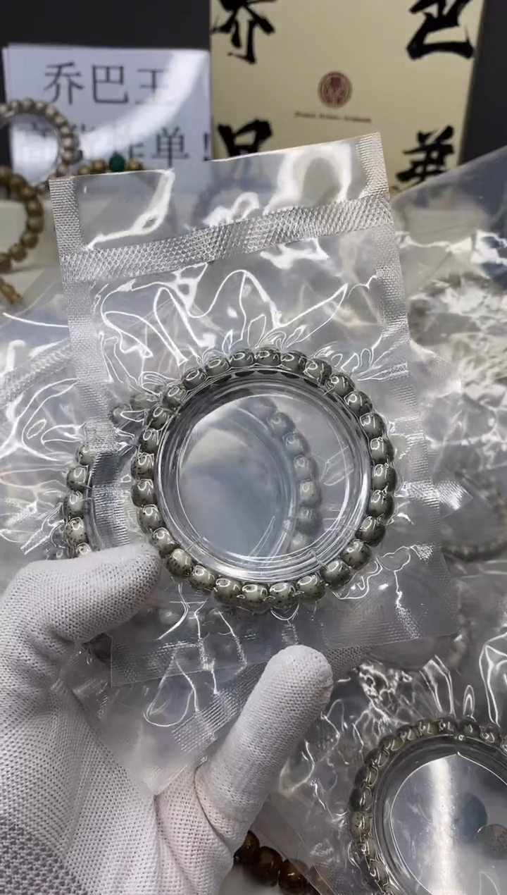 手串星月菩提103-河豚8*7mm