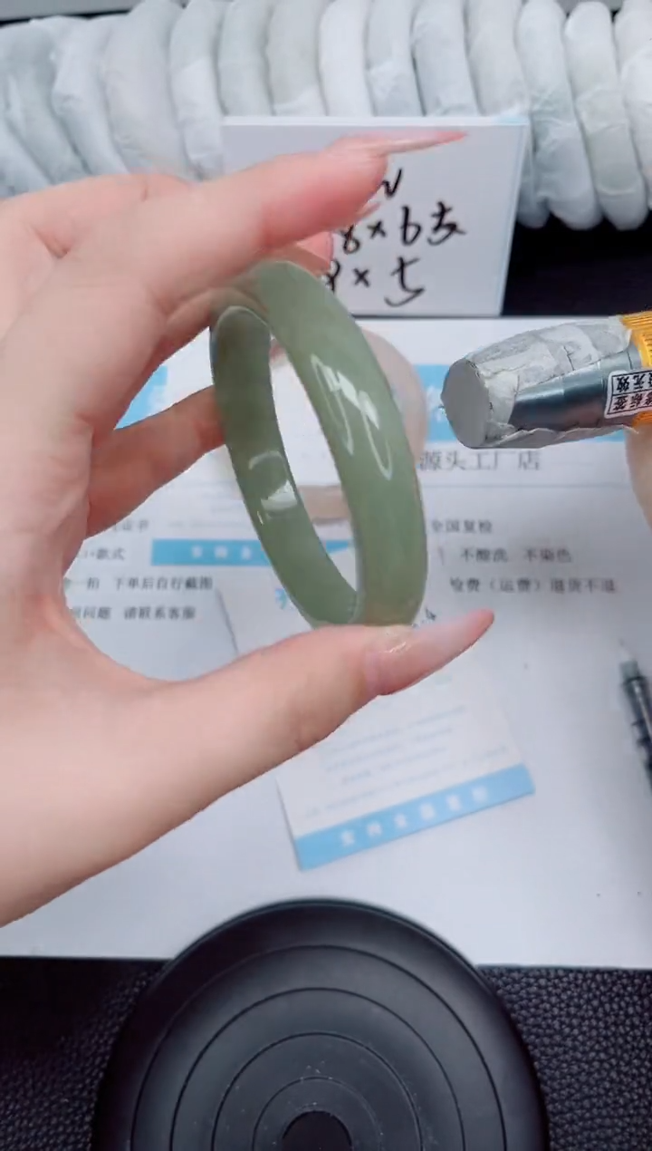 石英质玉手镯未镶嵌74-62.4