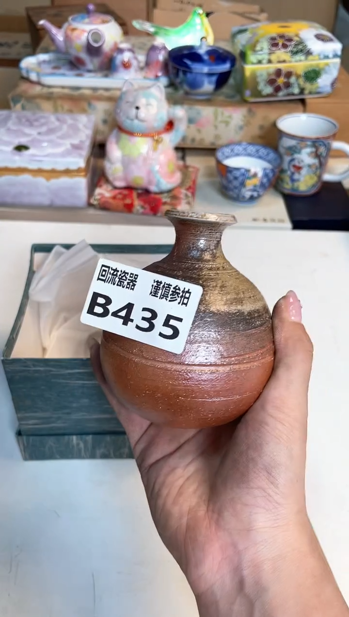 【闪购商品】闪购闪购闪购闪购