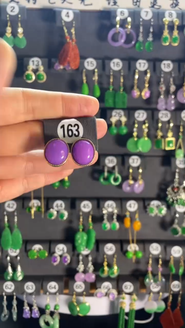 【闪购商品】翡翠颈饰银S925镶嵌163...