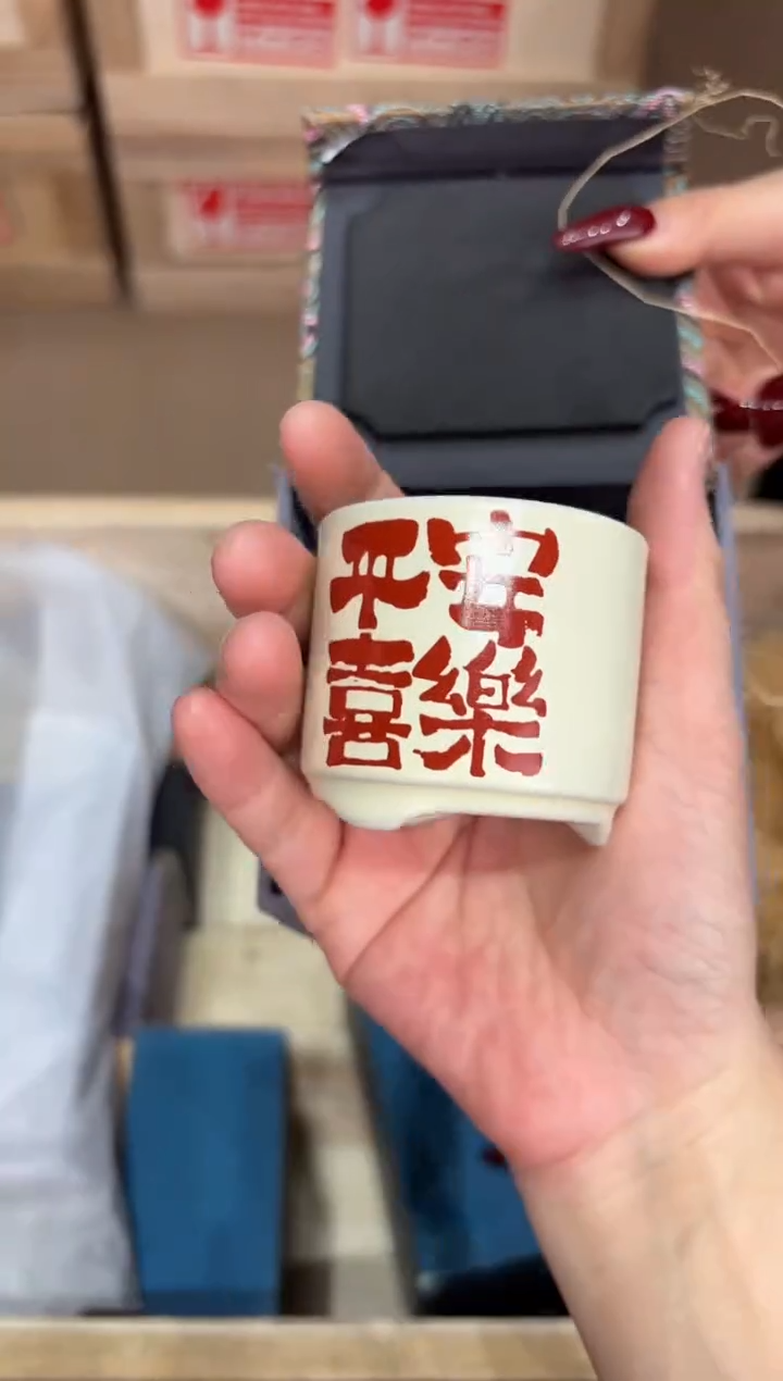 @@@@闪购@@@@@@@3817