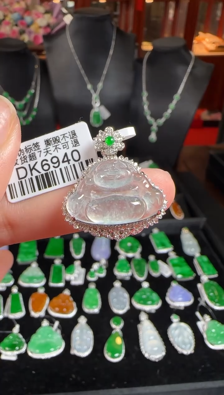 颈饰18K金镶嵌翡翠DK6940冰佛公