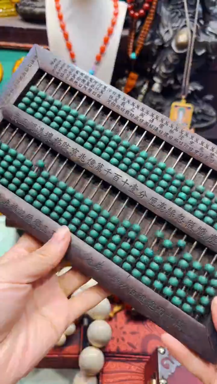 【闪购商品】小叶紫檀手串/手链欣妹专属精选链接b3242