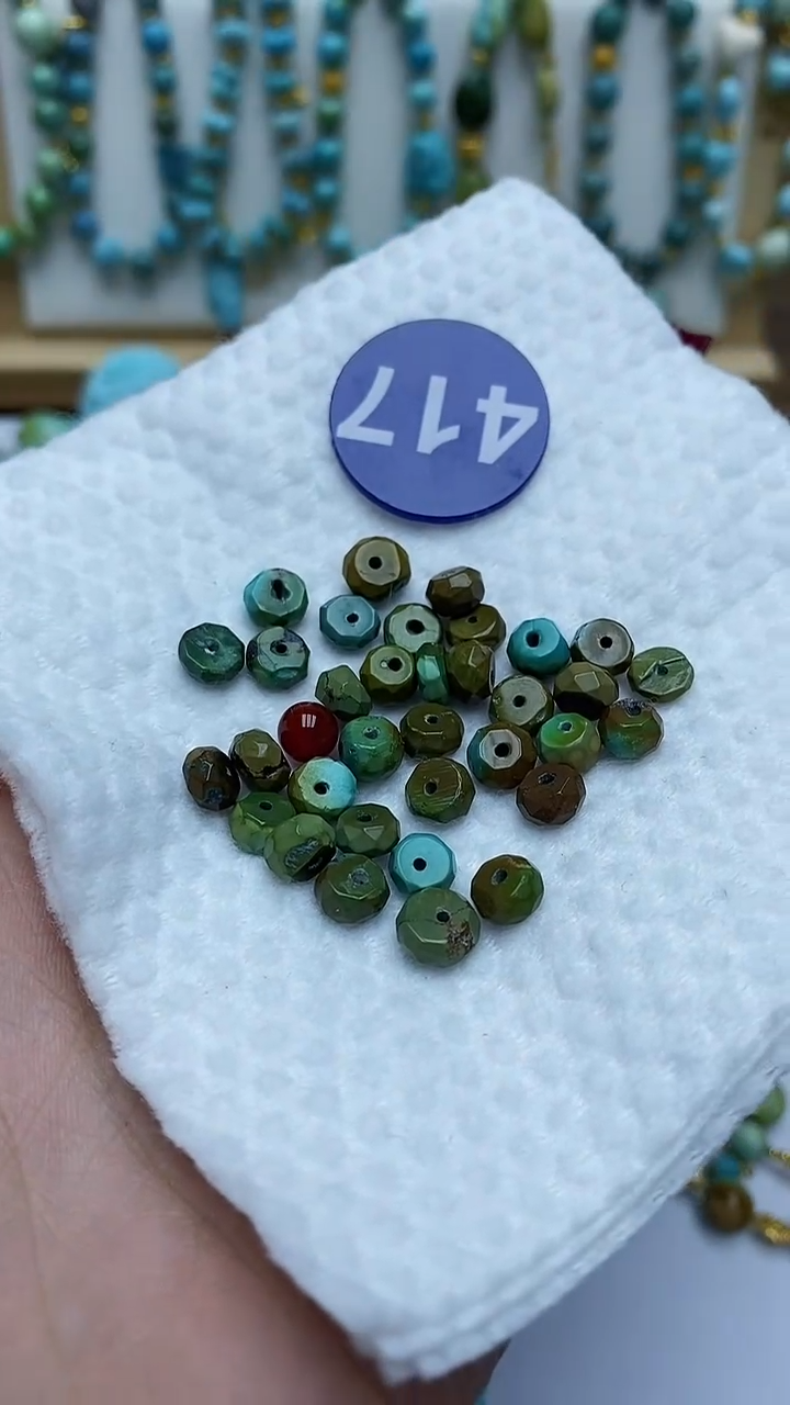 【闪购商品】玛瑙/玉髓珠子未镶嵌417