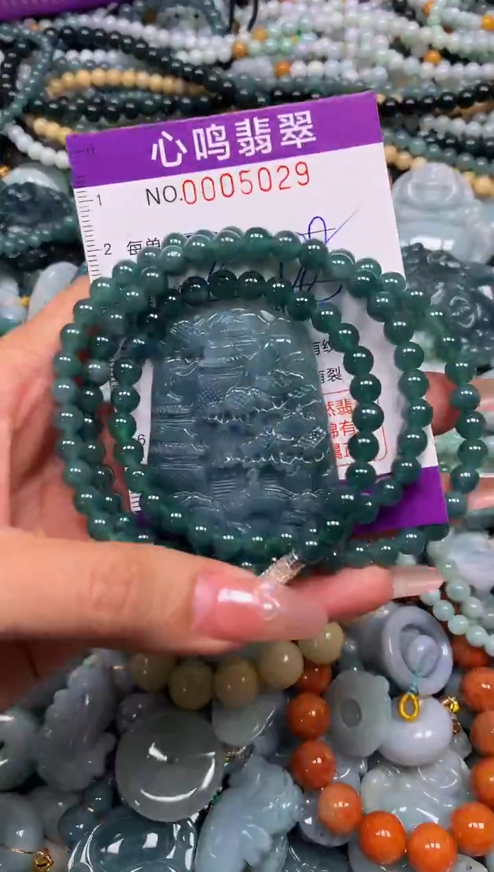 颈饰未镶嵌翡翠闪购005029