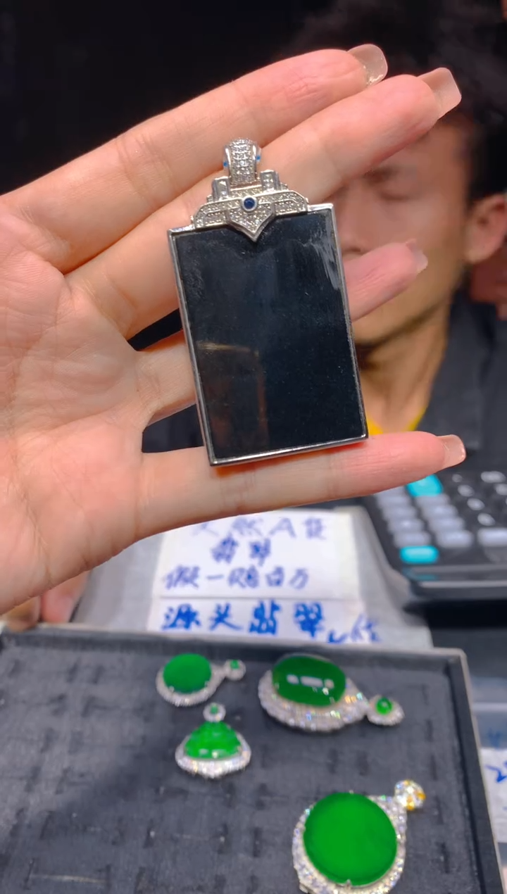 【闪购商品】定制翡翠未镶嵌161多样性发货（发其一）