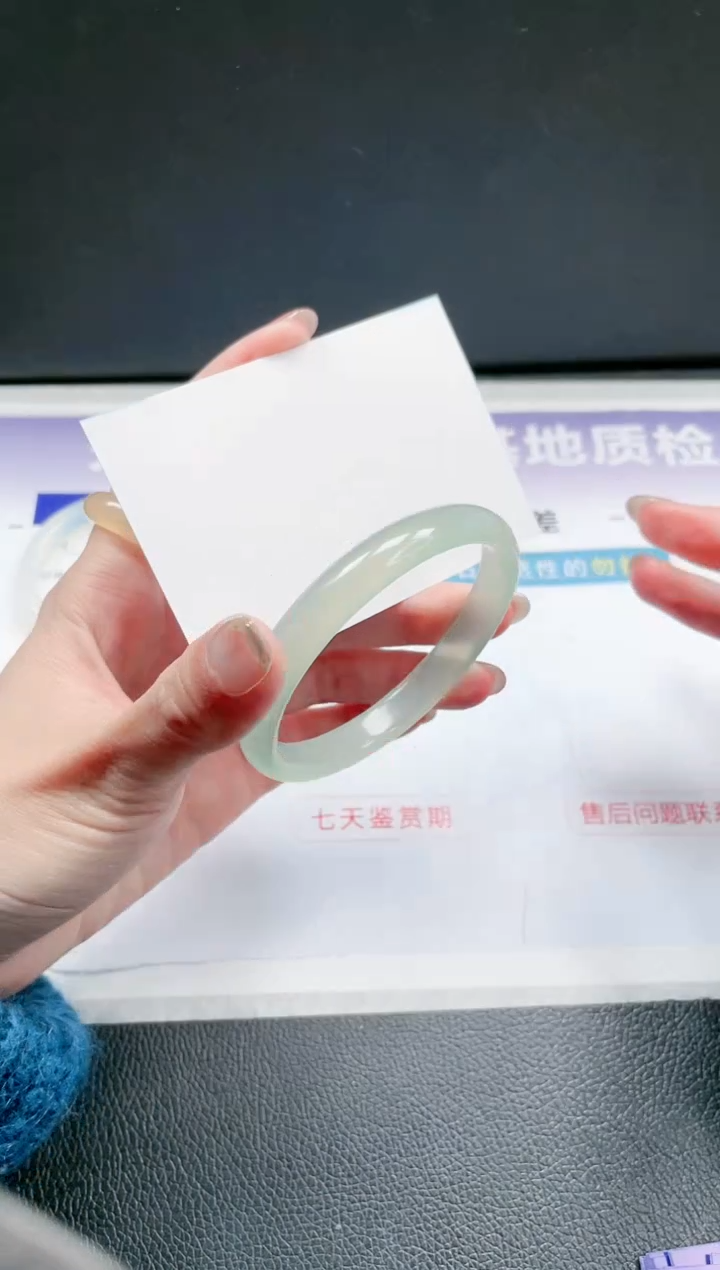 【闪购商品】石英质玉手镯未镶嵌 25J273-57