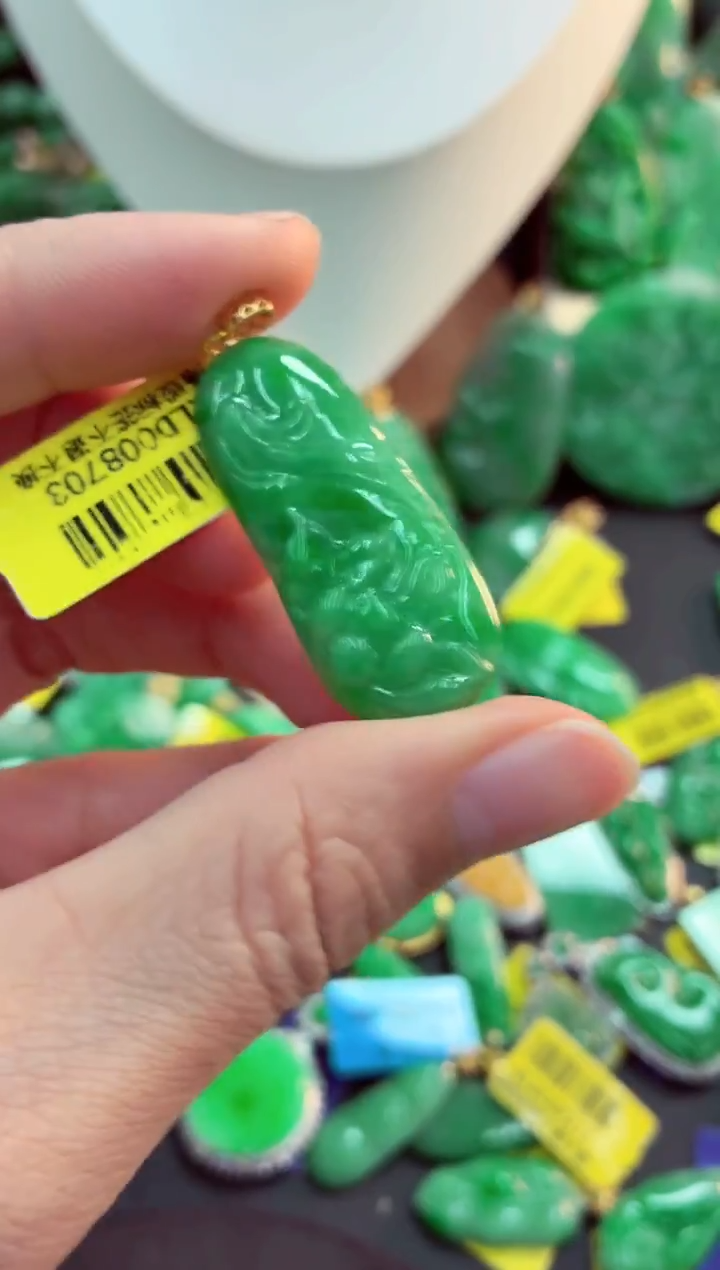 吊坠(不含链)18K金镶嵌翡翠天然缅甸翡翠A货