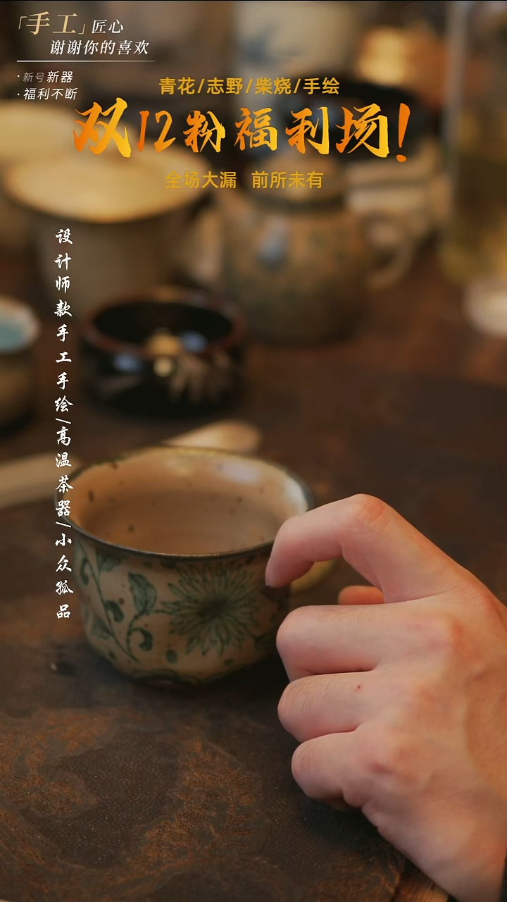 陶溯本造物-524元龙青花宝瓶