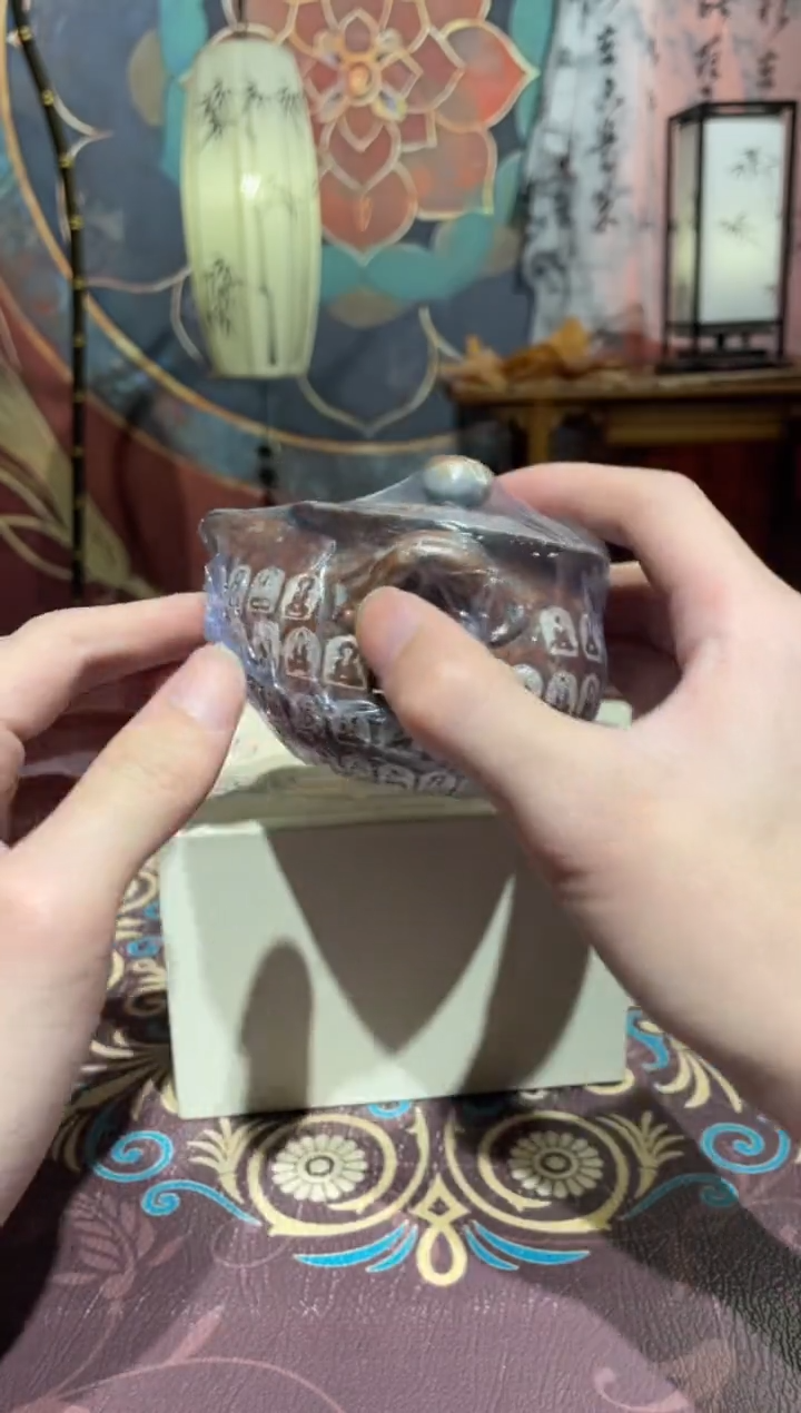 【闪购商品】抖音直播闪购商品@@b3085