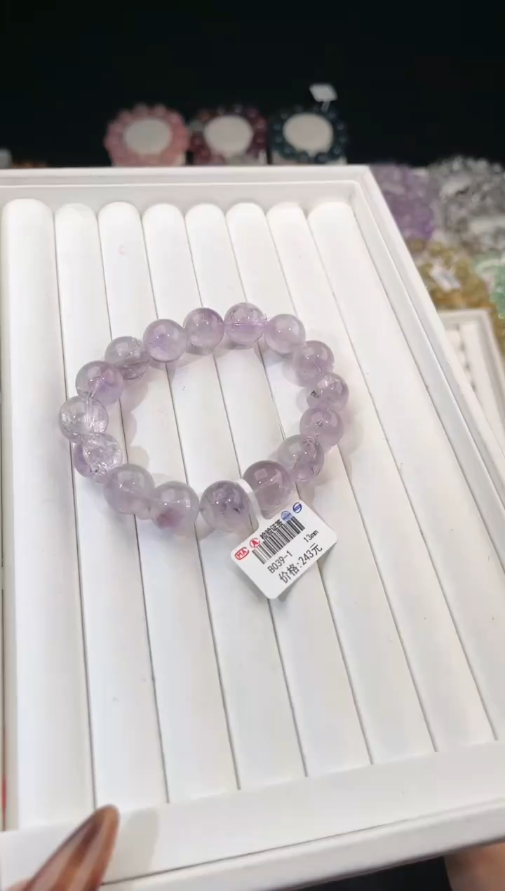 【闪购商品】水晶手链未镶嵌多样性发一紫阿塞13mm