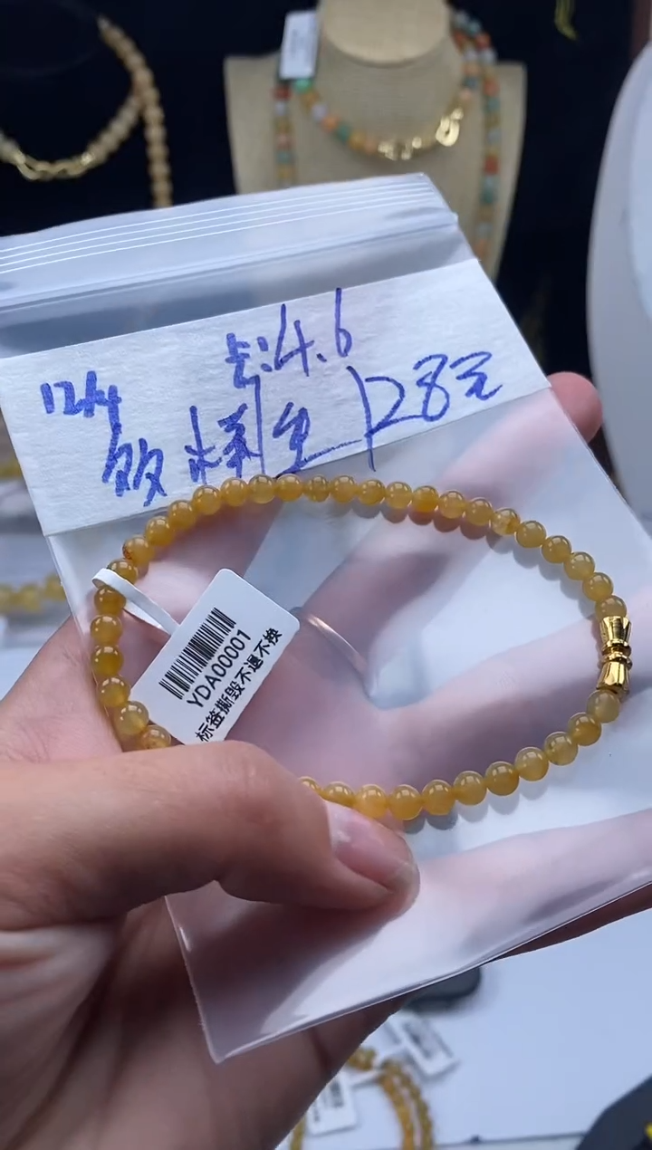 未镶嵌定制翡翠天然翡翠珠子多样性