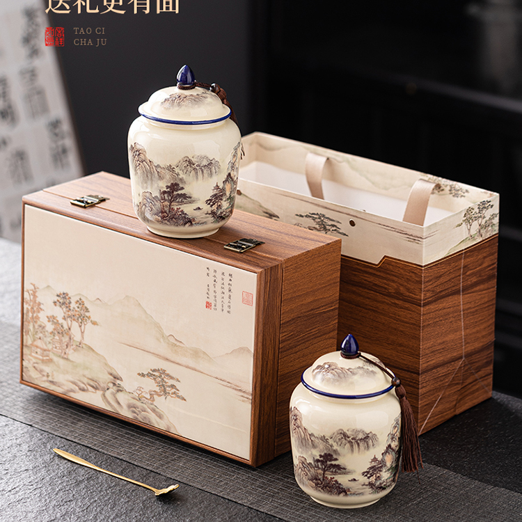 【京东送达】【白毫银针AAAAA】白毫银针双陶瓷茶叶礼盒 送礼自饮