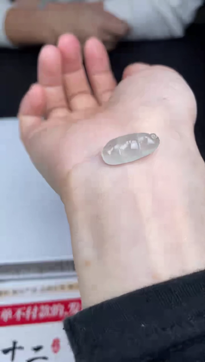 【闪购商品】定制翡翠未镶嵌01-25HDJT0125537