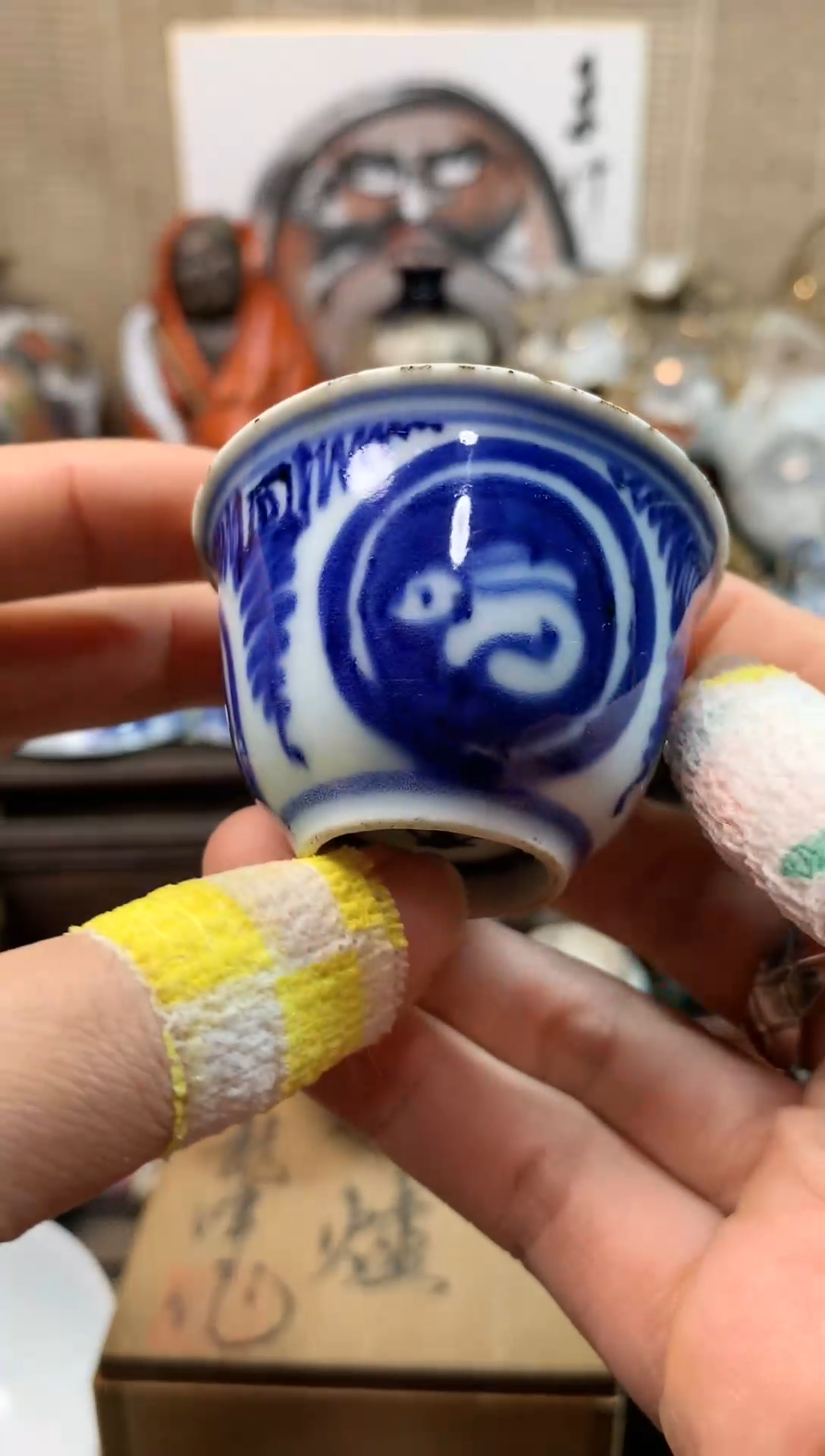 【闪购商品】一百零四。。。。