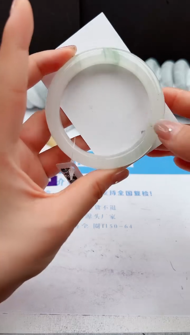 【闪购商品】石英质玉手镯未镶嵌133-PB55