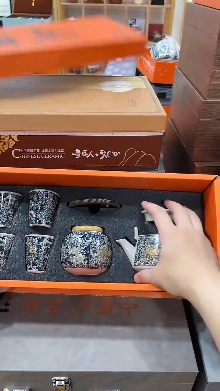 展宏茶具展宏茶具@b-