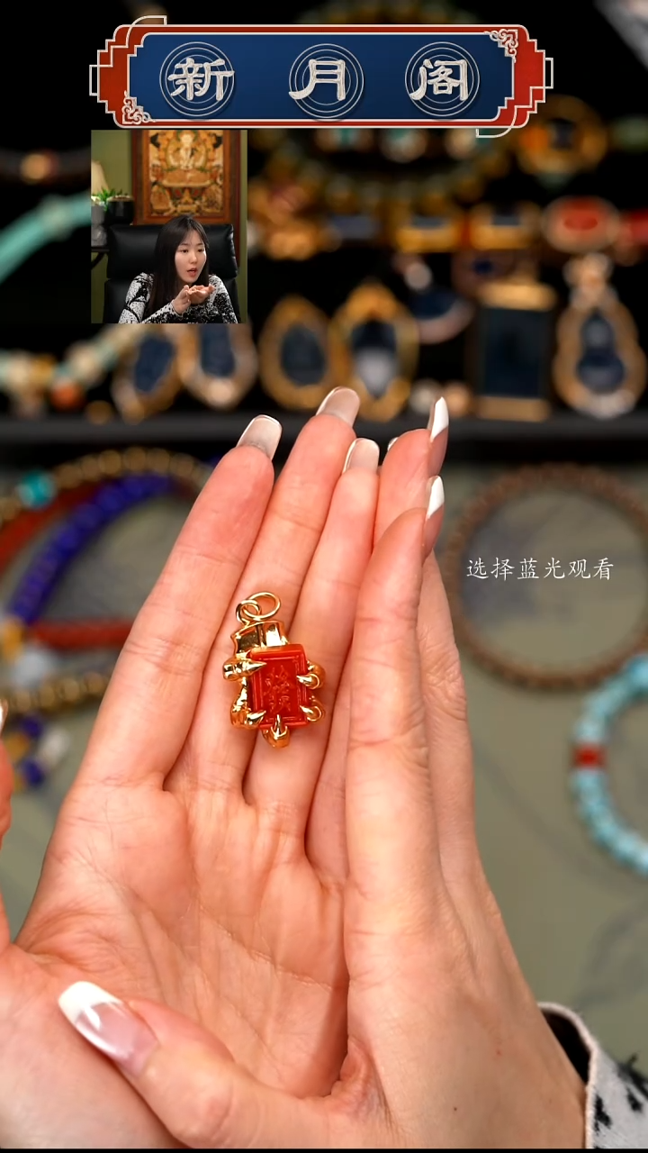 【闪购商品】南红玛瑙文玩配饰未镶嵌文玩配饰