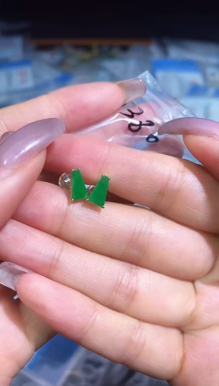 翡翠18K金镶嵌耳饰250528252
